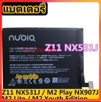 แบต z11 NX531J แบตเตอรี่ Nubia Z11 / NX531J M2 Lite Li3829T44P6h806435 รับประกัน3เดือน