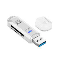 BOMO MALL เครื่องอ่านการ์ด USB3.0อเนกประสงค์ความเร็วสูงบัตร TF เครื่องอ่านการ์ดการ์ดเก็บข้อมูลอุปกรณ์เสริมโทรศัพท์มือถือเครื่องอ่านการ์ดสะดวก