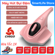 Vacuum cleaner Chigo vacuum cleaner bed mattress sofa wireless germicidal