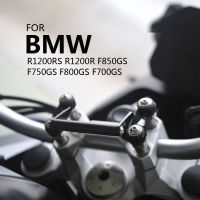 รถจักรยานยนต์ยืน H Older ศัพท์ศัพท์มือถือ GPS ยึดแผ่นสำหรับ BMW R1200RS R1200R F850GS F750GS F800GS