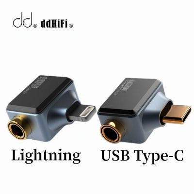 DD DdHiFi TC44A ระบบไฟประเภท C USB 4.4มม. เป็นเสียง HiFi ตัวแปลงอะแดปเตอร์สำหรับโทรศัพท์แอนดรอยด์ DAC 32bit/384KHz DSD 256