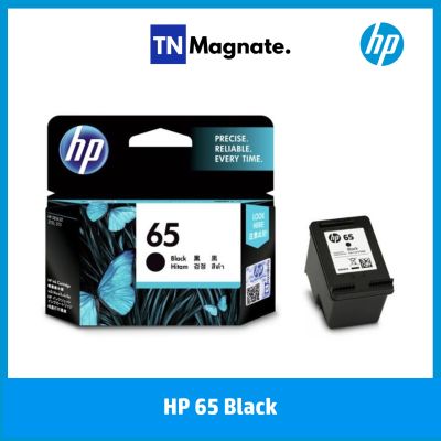 [หมึกพิมพ์] HP 65 [N9K02AA] INK BLACK