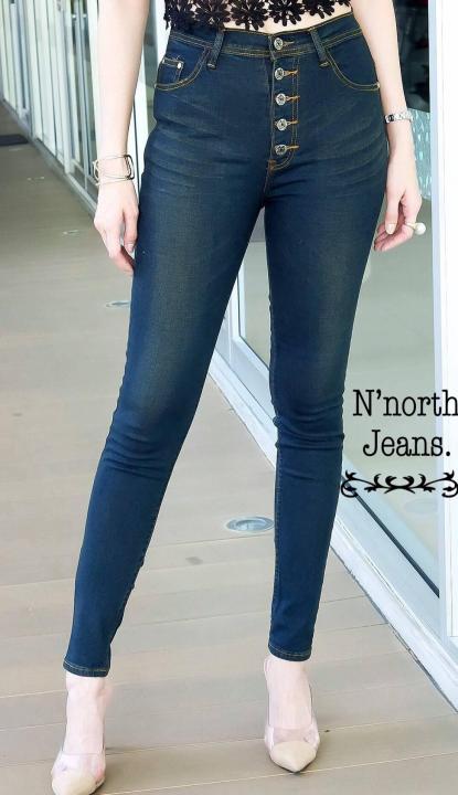 กางเกงยีนส์-ผญ-กางเกงยีนส์ผู้หญิง-กางเกงยีนส์-กางเกงยีนส์เอวสูง-กางเกงยีนส์ยืด-ผ้าซาร่าเนื้อผ้านิ่มใส่สบาย-ผ้ายืดตามตัว