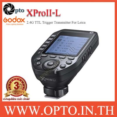 Godox XProL II TTL Wireless Flash Trigger for Leica Cameras ทริกเกอร์โกดอกโปรไลก้า XProII-L