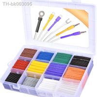 ✵✑■ Shrink Wrap Tubing Wire Heat Shrink Tube Kit Insulation Electrical Colored Assorted Heat Shrink Tubing