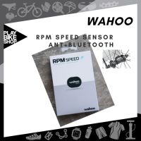 เซนเซอร์วัดความเร็ว - Wahoo RPM speed sensor