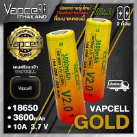 Vapcell 18650 3600mAh 35A ถ่านชาร์จขนาด 18650 2 ก้อน #ถ่านชาร์จ aa  #ถ่านชาร์จ 18650  #ถ่านชาร์จ usb #ถ่านชาร์จ 3 7v  #ถ่านชาร์จ