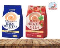 ?สินค้าใหม่?Nitto Royal Milk Tea ชานมญี่ปุ่น ชนิดซอง รส ออริจนัล และชานมรสสตอเบอรี่อามาโอะ ขนาด 160g.( 1 กล่อง 10 ซอง )