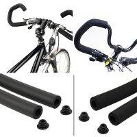 2ชิ้นจักรจักรยานใหม่ Mtb จักรยานเสือหมอบ Ooth Tube ยางโฟมฟองน้ำ Handlebar ปลอกยางบังคับกับปลั๊ก3.5*50ซม.