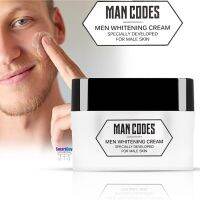 ครีมบำรุงและปรับผิวหน้ากระจ่างใสสำหรับผู้ชายขี้เกียจ MAN CODES Men Whitening Cream