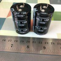 Capacitor 270uF450v marcon ขนาดสูง 5cm.กว้าง 3cm.สินค้าใหม่พร้อมส่ง