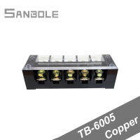 TB-6005TBC-605 60A5P Inflaming ชะลอการเทอร์มินัลเชื่อมต่อบล็อกทองแดงชนิดคงที่ด้วยสกรูฝาครอบกันฝุ่นแถวแผ่น