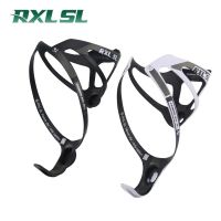 RXL SL Carbon Bottle Cage 2pcs Road Bicycle Lightweight UD Matte Black Mtb Bottle cages Mountain Bike Bottle Holder