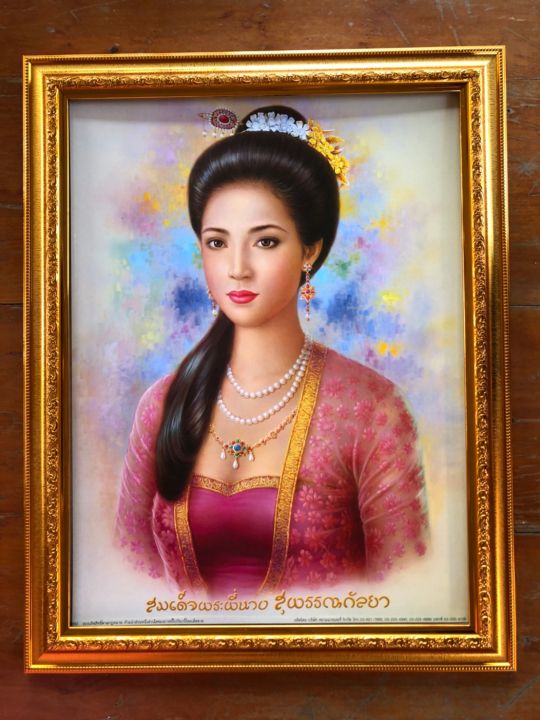 กรอบรูปมงคลพระสุพรรณกัลยา-กรอบรูปขนาด-18x23-นิ้ว-ภาพมงคล-เสริมฮวงจุ้ย-ตกแต่งบ้าน-ของขวัญ-ของที่ระลึก