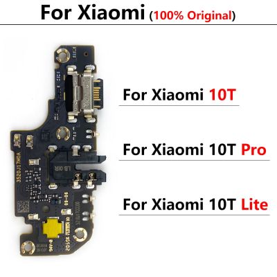 100% เดิมใหม่ Dock Connector Micro USB Charger พอร์ตชาร์จ Flex Cable Board สําหรับ Xiaomi Mi 10T Pro / Mi 10T Lite