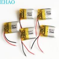 New Product Lot 5 PCS 3.7V 100Mah Lipo Rechargeable Battery Lithium Polymer 601417 For Mp3 Mp4 PAD DVD E-Book Bluetooth Headset Headphone