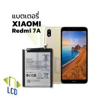 แบตเตอรี่ xiaomi redmi7a / redmi 7a แบตxiaomi แบตมือถือ แบตโทรศัพท์ แบตเตอรี่โทรศัพท์ รับประกัน