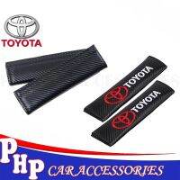 [TYEE Automotive Products] แผ่นรองไหล่เข็มขัดรัดที่นั่งออโต้โตโยต้าแผ่นรองเบาะรถยนต์2ชิ้น