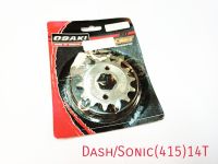 สเตอหน้า กลึง OSAKI DASH/SONIC 415-14T