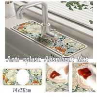 Anti-splash Mats Absorbent Mat Kitchen Drainage Mat Faucet Countertop Diatomaceous Earth Sink Tabletop Coaster Dishes