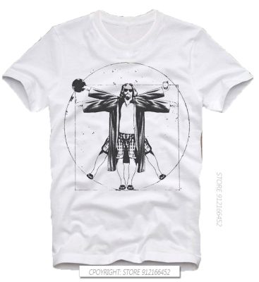 Shirt Byk Lebowski Best Friend Klt Movie Kultfilm Coen Brothers Da Vinci Men Summer Cotton Tshirt 100% cotton T-shirt