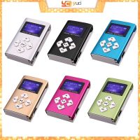 Yuci MP3ขนาดเล็กแบบพกพาเครื่องเล่นเพลงกับเครื่องรองรับหน้าจอ LCD บัตร TF