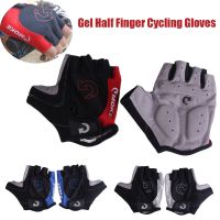 hotx【DT】 1Pair Gel Half Cycling Gloves Anti-Slip Anti-sweat Left-Right Hand Anti Shock MTB Road