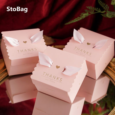 StoBag 30pcsLot Romantic Marriage Wedding Party Candy Packing Paper Box Baby Shower Gift Decoration Support Handmade Cookies