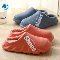 Mo Dou Waterproof Cotton Slippers Men Winter Autumn Indoor Outdoor Non Slip Women Warm Plush Shoes Super Air Shoes Couples Home