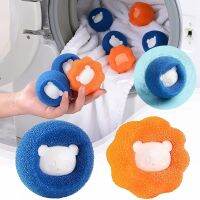 5pcs Magic Laundry Ball Set Epilator Pet Clothes Cleaning Hair Removal Cat and Dog Accessories Household Supplies