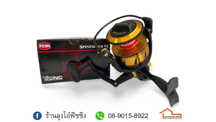 รอกสปิน-penn-spinfisher-6500