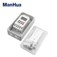 ManHua Rain-Proof Digital Timer 12VDC 25A MT316SE กันน้ำกล่องสำหรับกลางแจ้ง Timer Switch