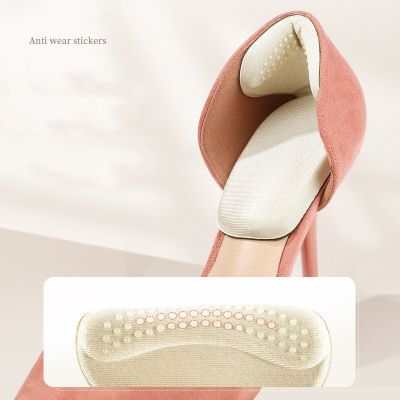 Half Insoles for Women Shoes Pain Relief Protector Cushion Pads Back Stickers Adjustable Antiwear High Heels Liner Insert Heel Shoes Accessories