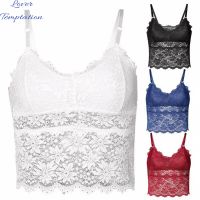 คนรักการ®ผู้หญิงสีทึบกลวงดอกไม้ลูกไม้เบาะ Strappy Bra ชุดชั้นในฟิตเนส Vest