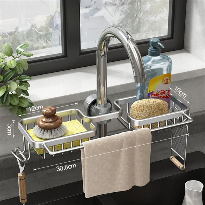 cc-aluminum-adjustable-shelf-faucet-storage-rack-large-capacity-drain-basket-holder-shelves