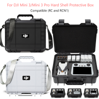 Hard Shell ความดันสำหรับ DJI Mini 3 Mini 3 Pro Travel กล่องเก็บสำหรับ DJI RC-N1 RC-N1 RC อุปกรณ์เสริม