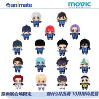 การ์ตูน10ซม. ของเล่นอะนิเมะตัวโมเดลสีน้ำเงินต้นฉบับ Meguru Bachira Yoichi Isagi Hyouma Chigiri Rensuke จี้ตุ๊กตาห้อย