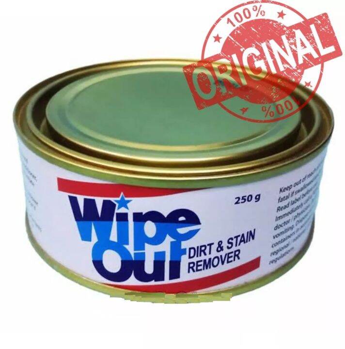 ORIGINAL WIPE OUT DIRT AND STAIN REMOVER (250 GRAMS) ORIGINAL