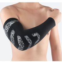 1 PCS Summer Sun Protection Arm Sleeves For Basketball Gym Fitness Cycling Running Compression Sleeves Arm Braces Sleeves