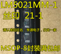 Lm5021 Msop-8สำหรับ Lm5021mm-1