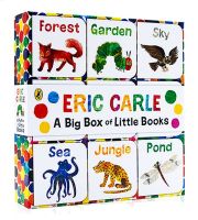 โลกของ Eric Carle: กล่องใหญ่ของหนังสือเล็กๆน้อยๆ