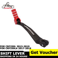 JFG MOTO เกียร์ Shifter Shift Pedal Lever สำหรับ CRF250L 2013-2019 CRF250LA 2017 2018 2019 Dirt Bike