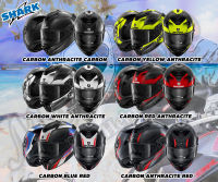 หมวกกันน็อค SHARK SPARTAN GT CARBON CARBON SKIN ลายสีให้คุณเลือกสรรค