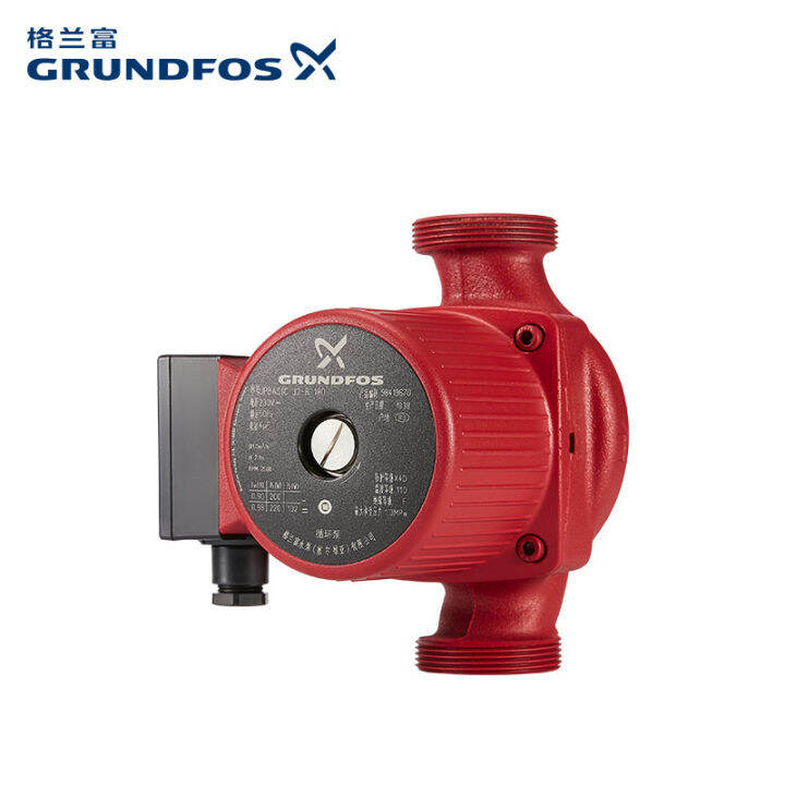 Grundfos hot water circulating pump UPBasic328 return pump heating