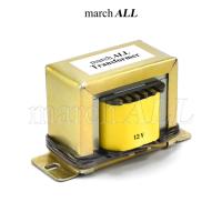 พร้อมส่ง โปรโมชั่น march ALL หม้อแปลงไฟฟ้า 2A แท้ แรงดัน เอาพุต 12V โวลต์ AC ชนิด EI  ไฟเดี่ยว 2 สายไฟ นำไปต่อ เรคติไฟเออร์ ส่งทั่วประเทศ หม้อแปลง ไฟฟ้า หม้อแปลงไฟ หม้อแปลง แรง สูง หม้อแปลง ออ โต้