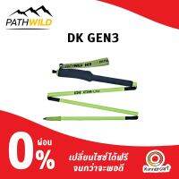 Pathwild DK Gen3 Trekking Pole ไม้เท้าสำหรับวิ่งเทรลแบบ Fix Size (ปรับไซส์ไม่ได้)