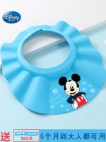 ▫✖ childrens shampoo cap baby artifact waterproof ear protection shower child bath hat