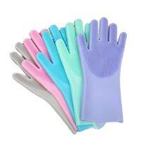 【CW】 YJBD 65g/Pcs Multi-functional Gloves Silicone Dishwashing Car Washing Anti-skid Elasticity