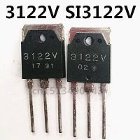 ต้นฉบับใหม่ 2pcs / 3122V SI3122V TO-3P 30V 2A