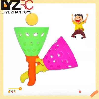 LYZRC ลูกบอลเด้งดึ๋งจับการขว้างปาสองครั้งสำหรับจับพ่อแม่-เกมเด็กของเล่นกลางแจ้ง